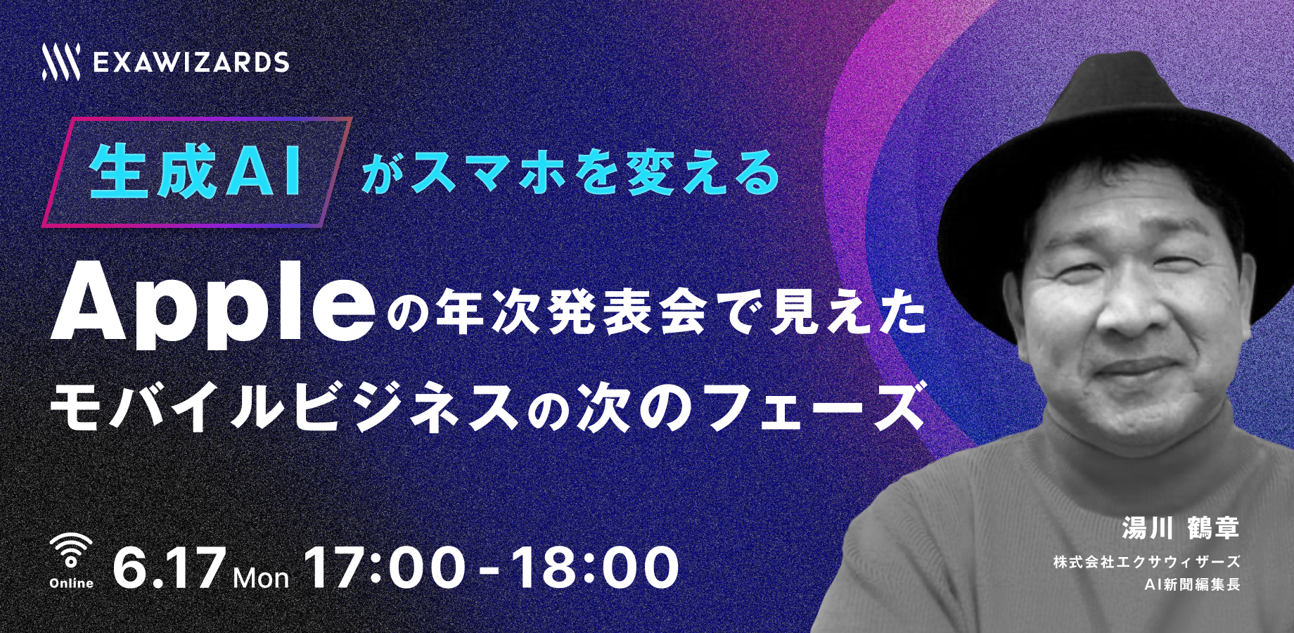 20240617_gai 20240617_gai