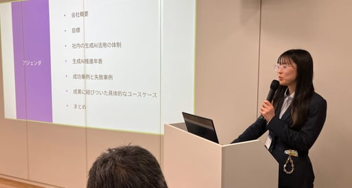 20260326_生成AIユーザー会レポート01-1 20260326_生成AIユーザー会レポート01-1