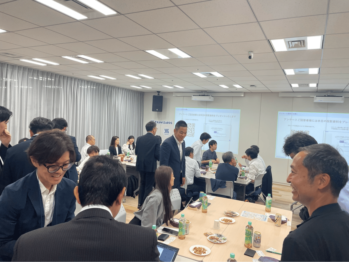20260609_ユーザー会03 20260609_ユーザー会03