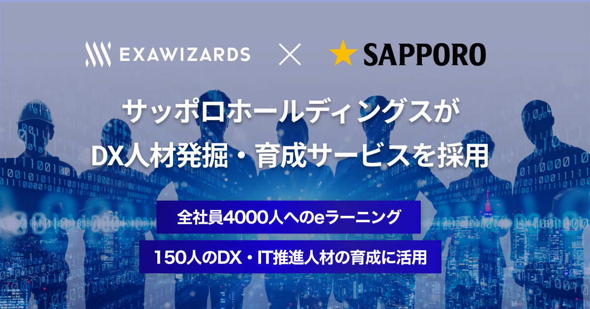 sapporo