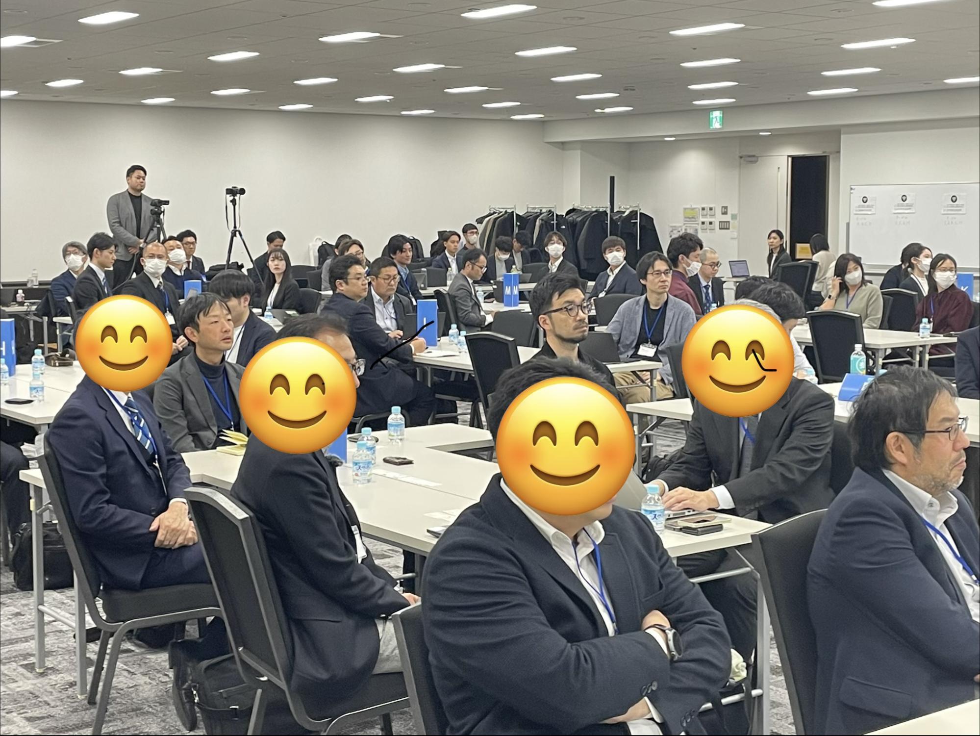 大ユーザー会_02 大ユーザー会_02