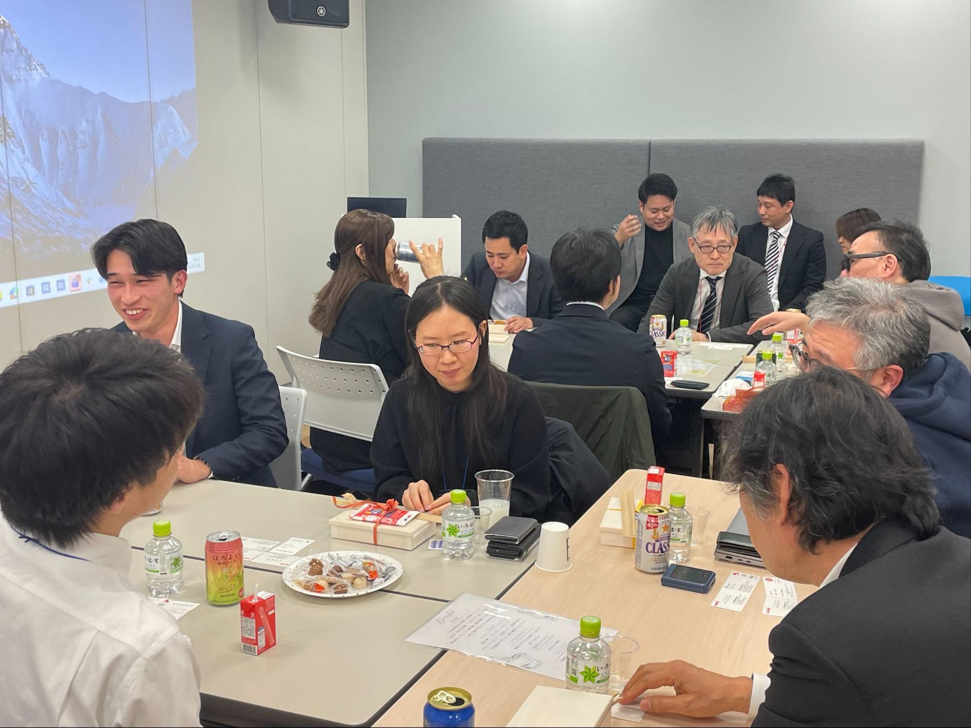 20260129_生成AIユーザー会レポート03 20260129_生成AIユーザー会レポート03