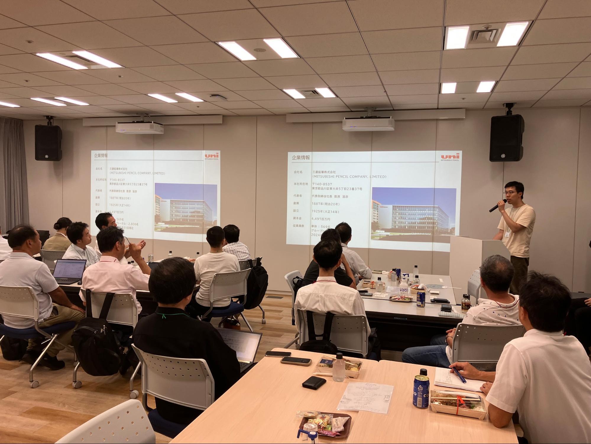 25_user-meeting_01 25_user-meeting_01