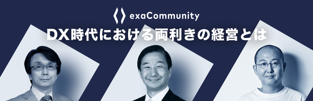 page_header